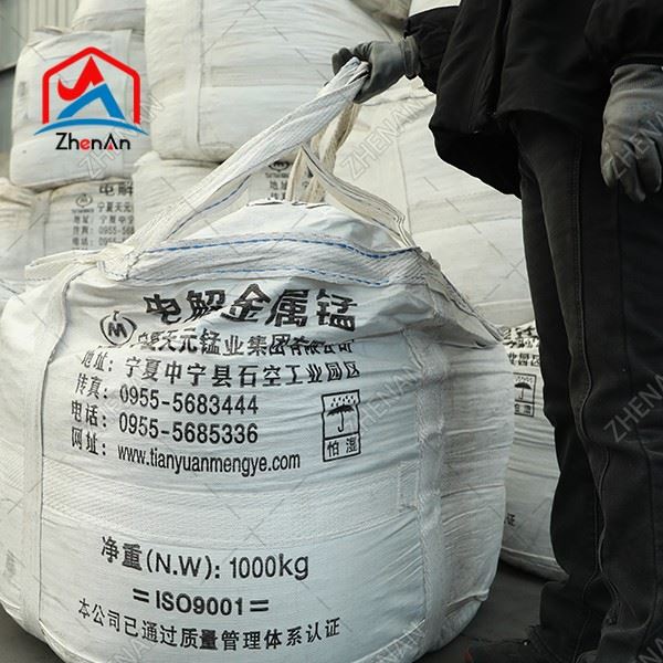 Premium 99.9% High Purity Manganese Flake for Electrolytic Use Premium 99.9% High Purity Manganese Flake for Electrolytic Use